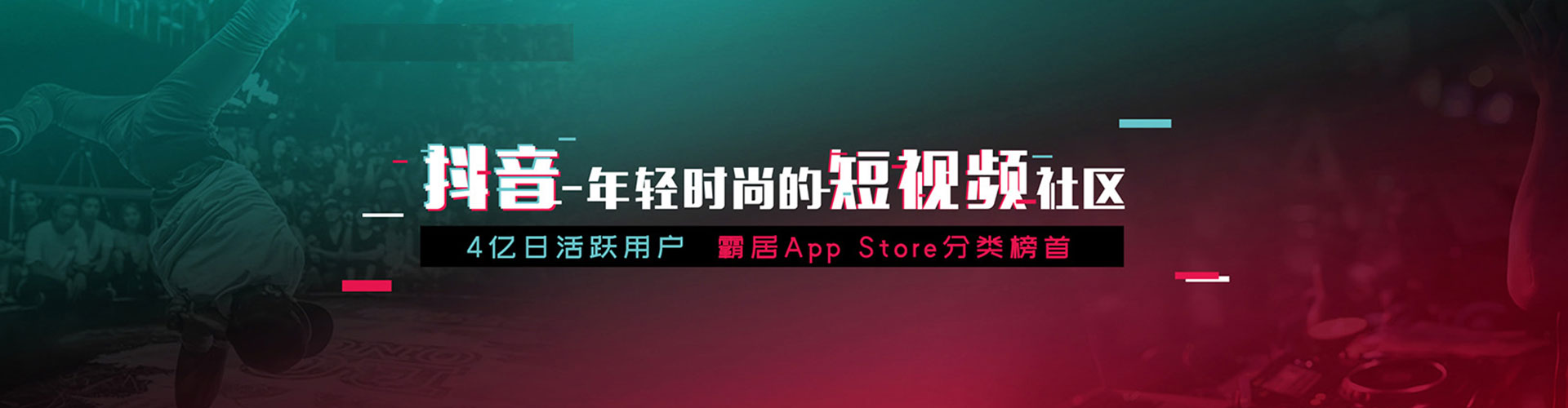 江华百度推广运营